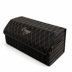 Eco Leather Trunk Organizer Gift Set, Brown Organizer + Bonus 2 Free Pillows image 19