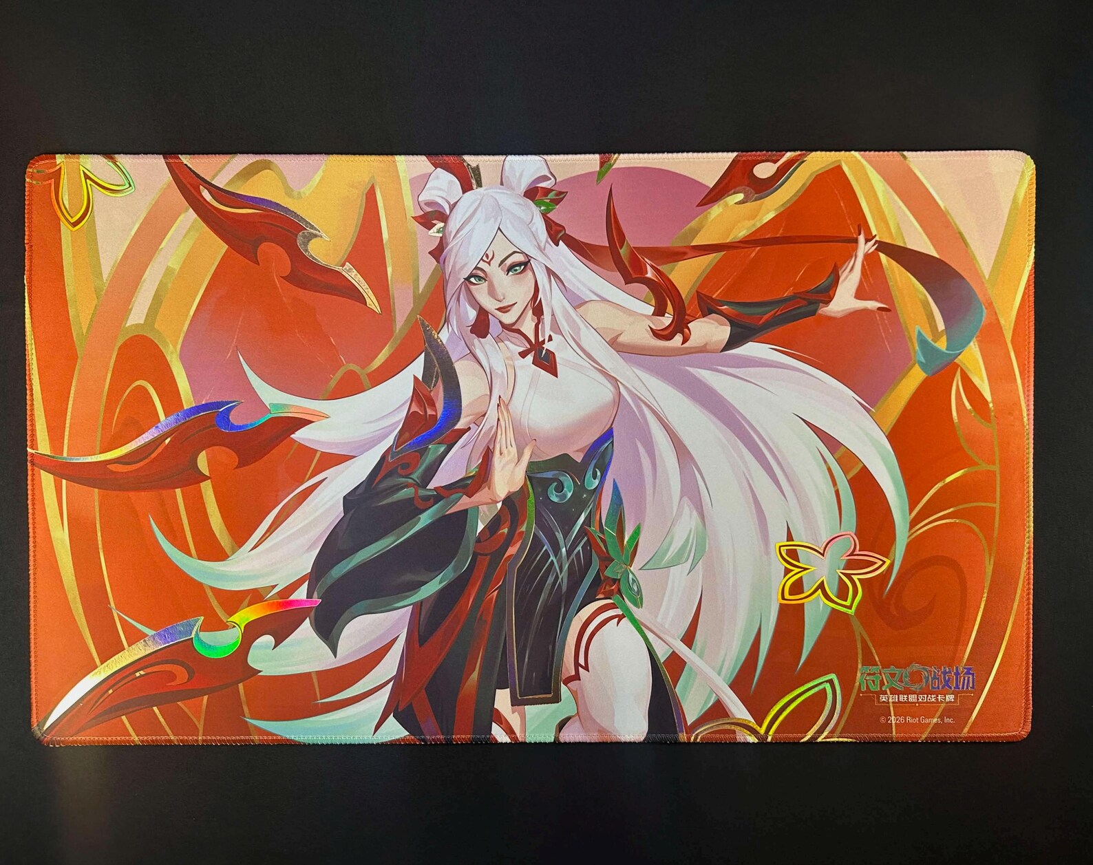 Holographic Foil Lunar New Year Irelia Playmat (chinese Exclusive ...