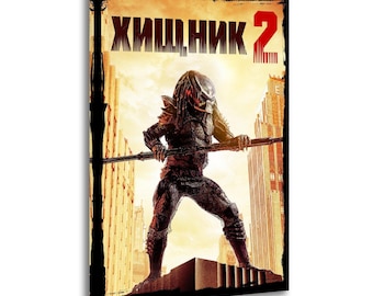 Alien Vs Predator Movie 2 Canvas Wall Art Poster Picture Print Living Room Walls Decor Home Posters