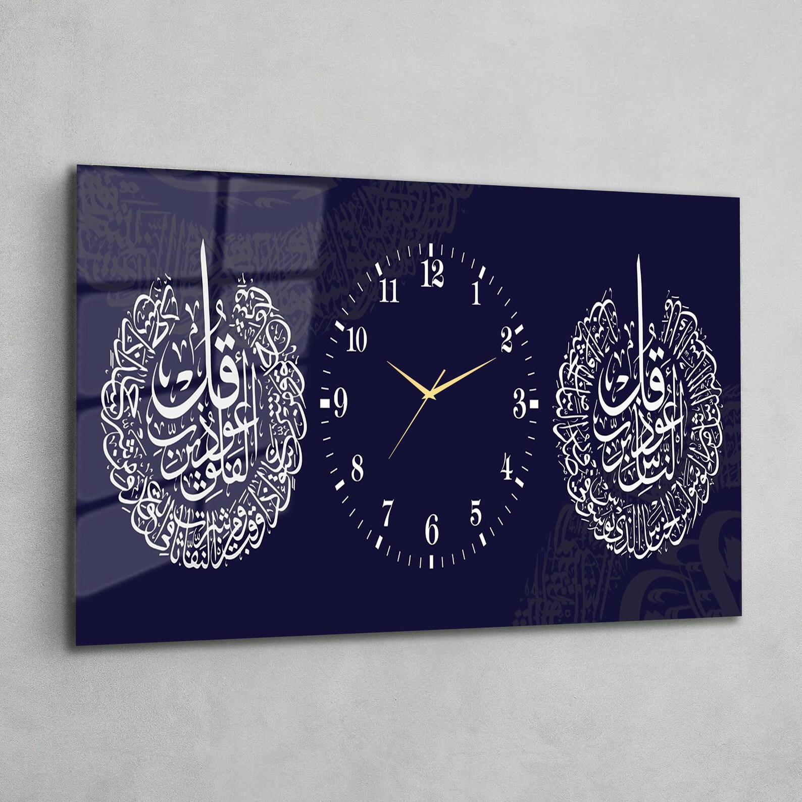 Large Islamic Glass Wall Clock, 110x50 cm Muawwidhatayn Calligraphy Wall Art, Surah Al-Falaq & An-Nas Glass Decor, Modern Muslim Home Gift