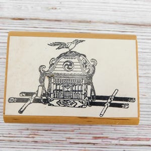 Japanischer Mikoshi Schrein Stempel – Traditionelles Asiatisches Fest Holzstempel