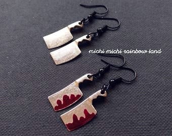 Bloody Butcher Knife Gothic Earrings