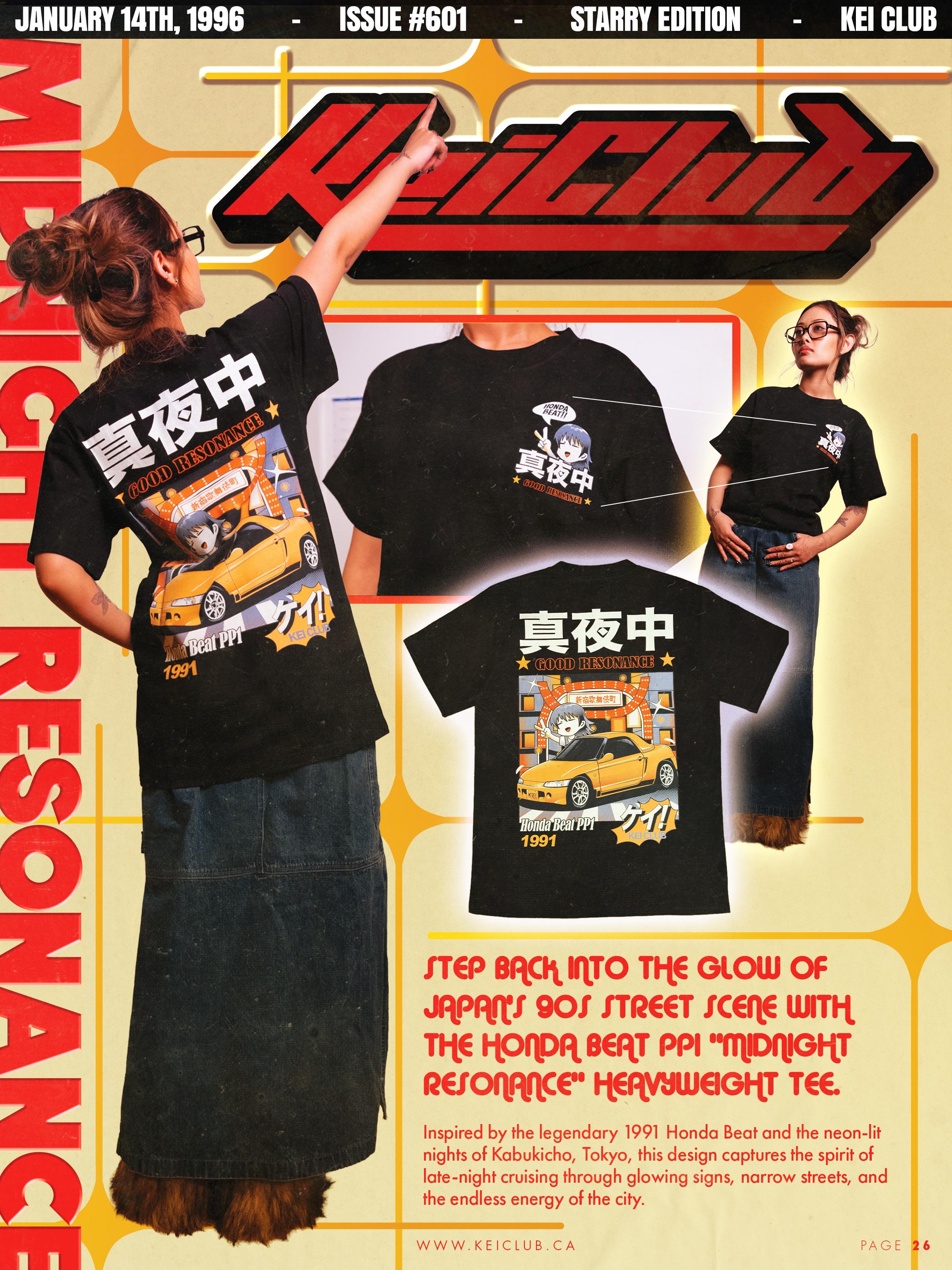Honda Beat Shirt - Etsy