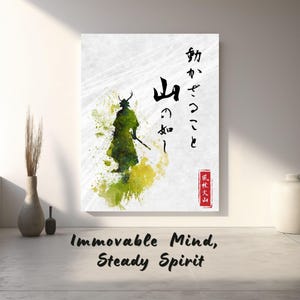 Minimalistyczna sztuka ścienna z motywem samurajskiego zen, nowoczesny japoński nadruk bushido, plakat z sylwetką spokojnego wojownika