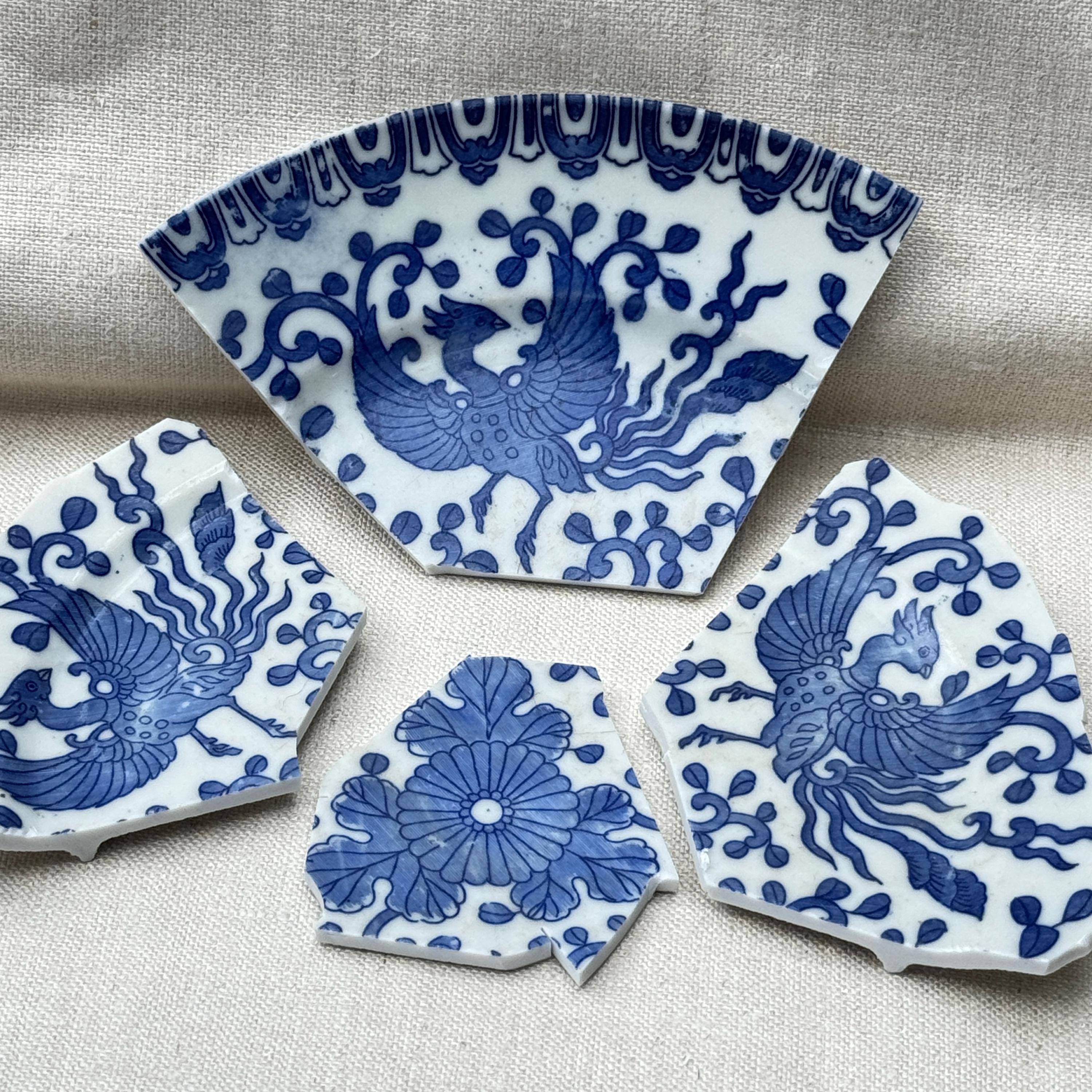 Nippon Blue Bird - Etsy