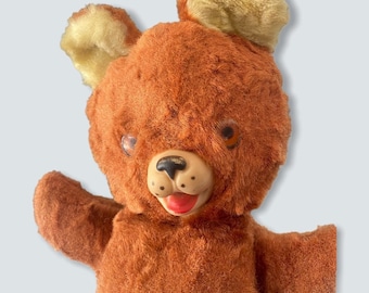 Vintage Gund Bear