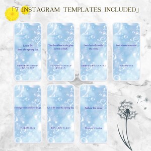 Letting Go Poetry Instagram Story Templates | 7 Bilingual Japanese Canva Slides | Light Blue Aesthetic | Anxiety Relief + Bonus Wall Art