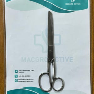 U.S. Army Gauze Bandage Scissors | 8" Stainless Steel Medical Shears