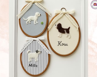 Custom Needle Felted Dog - Felted Dog Portrait in Embroidery Hoop - Personalized Wool Pet Art - Pet Lover Gift - Nursery Wall Hanging