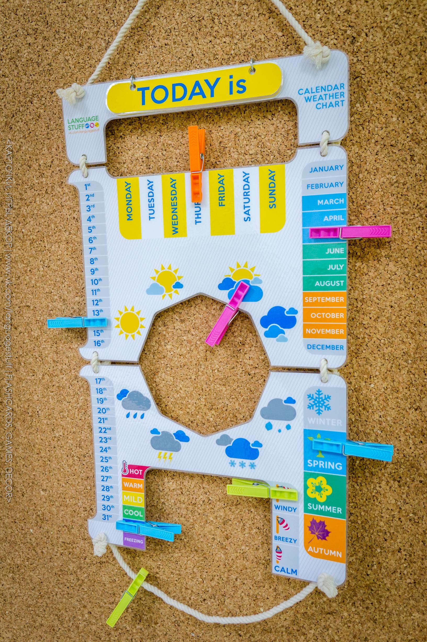 Calendar + Weather Chart for Classroom Decor. Printable Craft, PDF. - Etsy