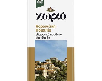 Griechisches Natives Olivenöl Sorte Koroneiki 4 Liter