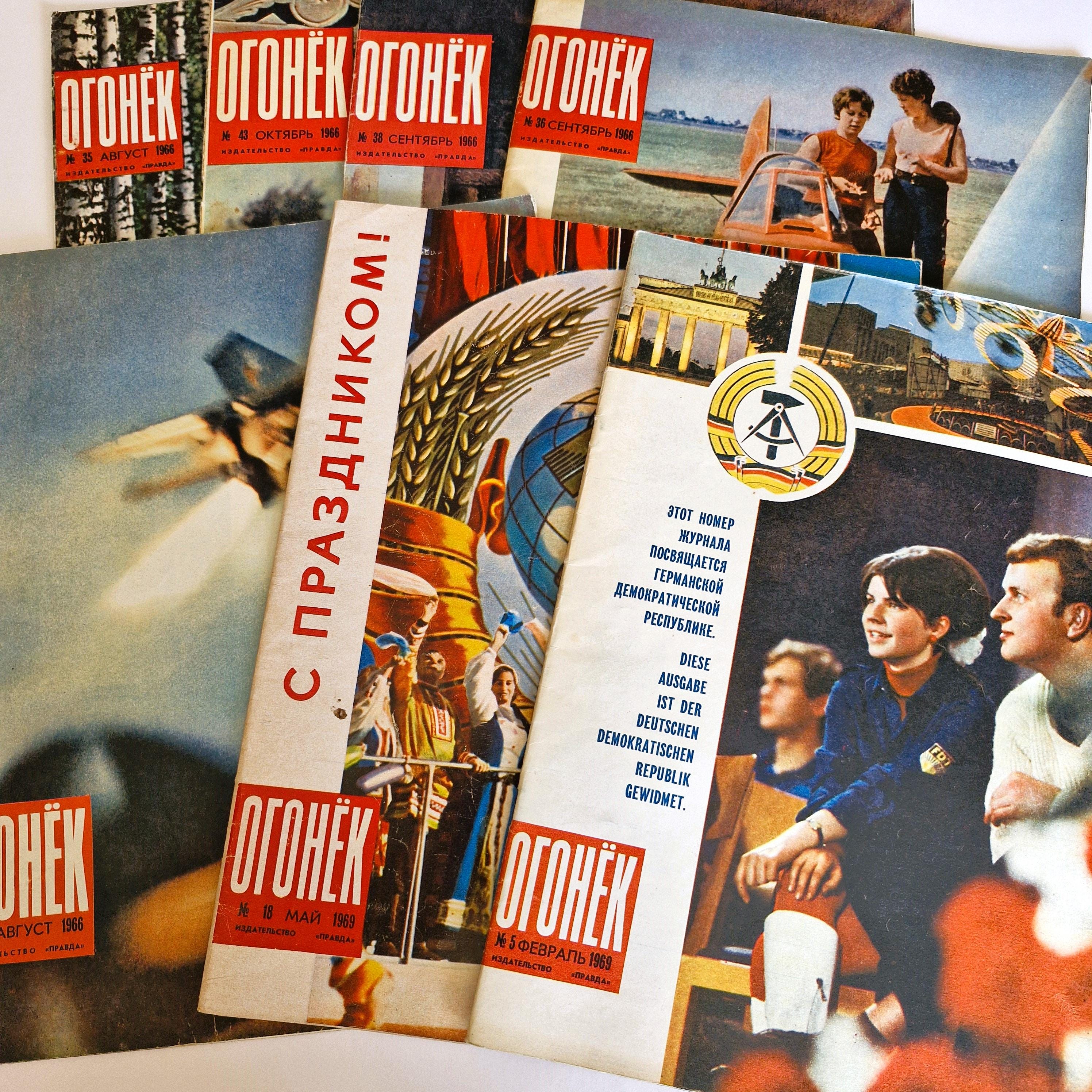 Lei イタリア・ファッション誌　1980年代 8冊 Lei イタリア・ファッション誌 80年代8冊 【公式通販】