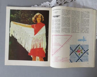 Vintage 1976 Knitting & Crochet Pattern Magazine, Russian Edition