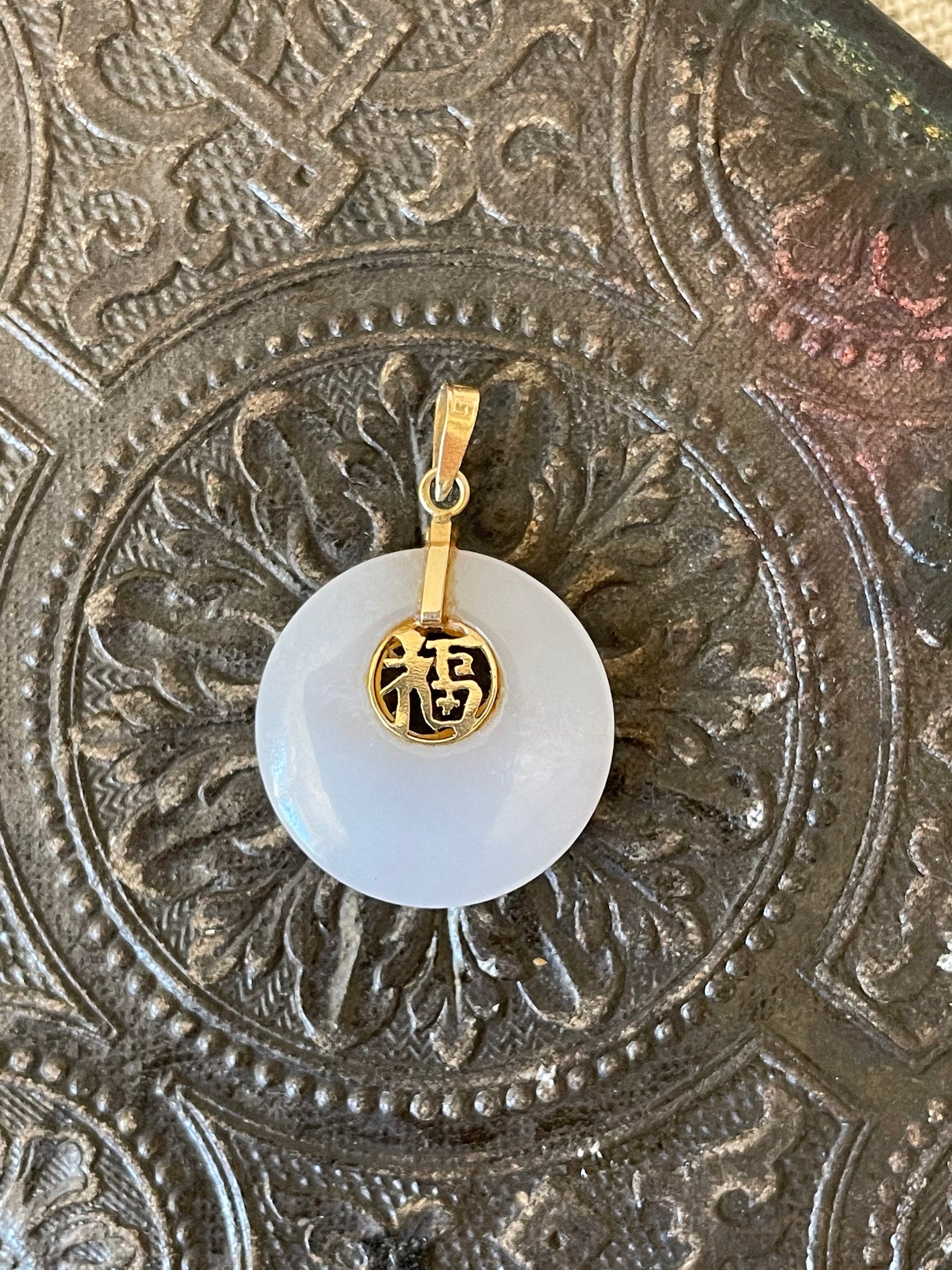 14K JADE Pendant Good Luck Charm Blessings & Prosperity Etsy