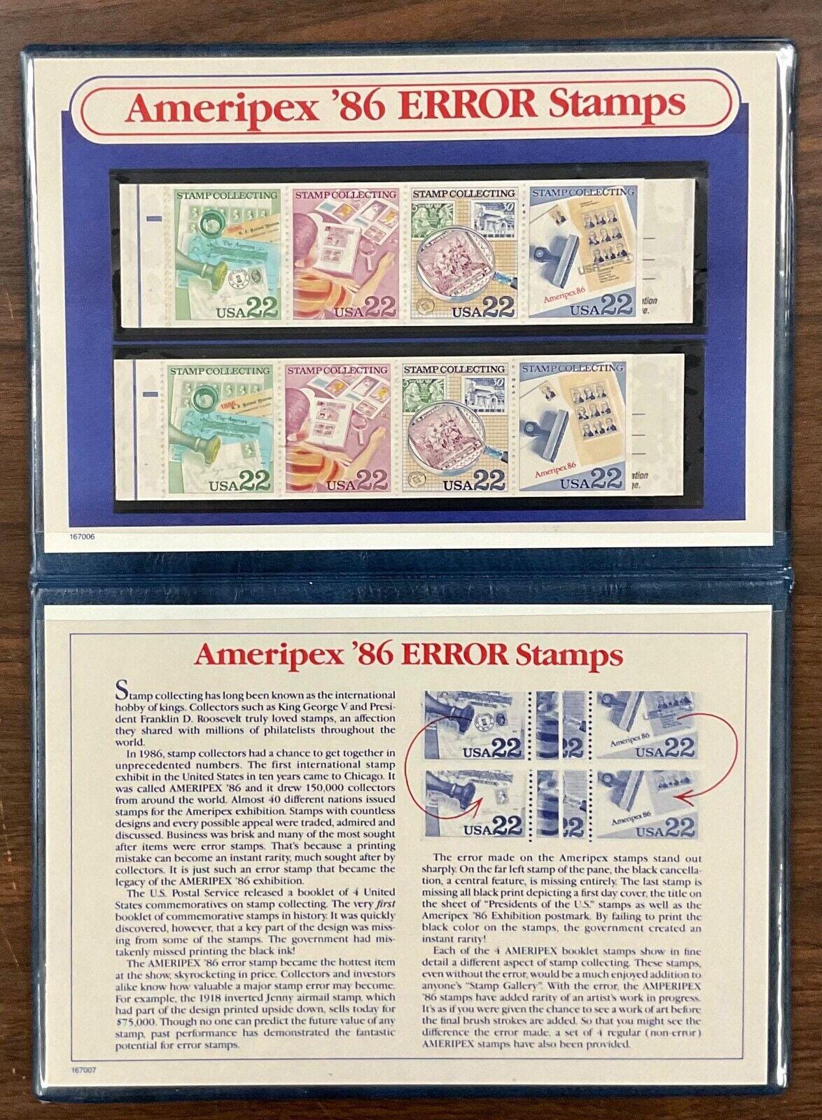 First Error Stamp USA Stamps ERROR 1986 Ameripex Strip of 4 Sc# 2201b Missing Black Color ...