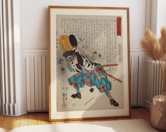 Samurai Warrior Ukiyo-e Art Print, Vintage Japanese Woodblock Poster, Edo Samurai Decor
