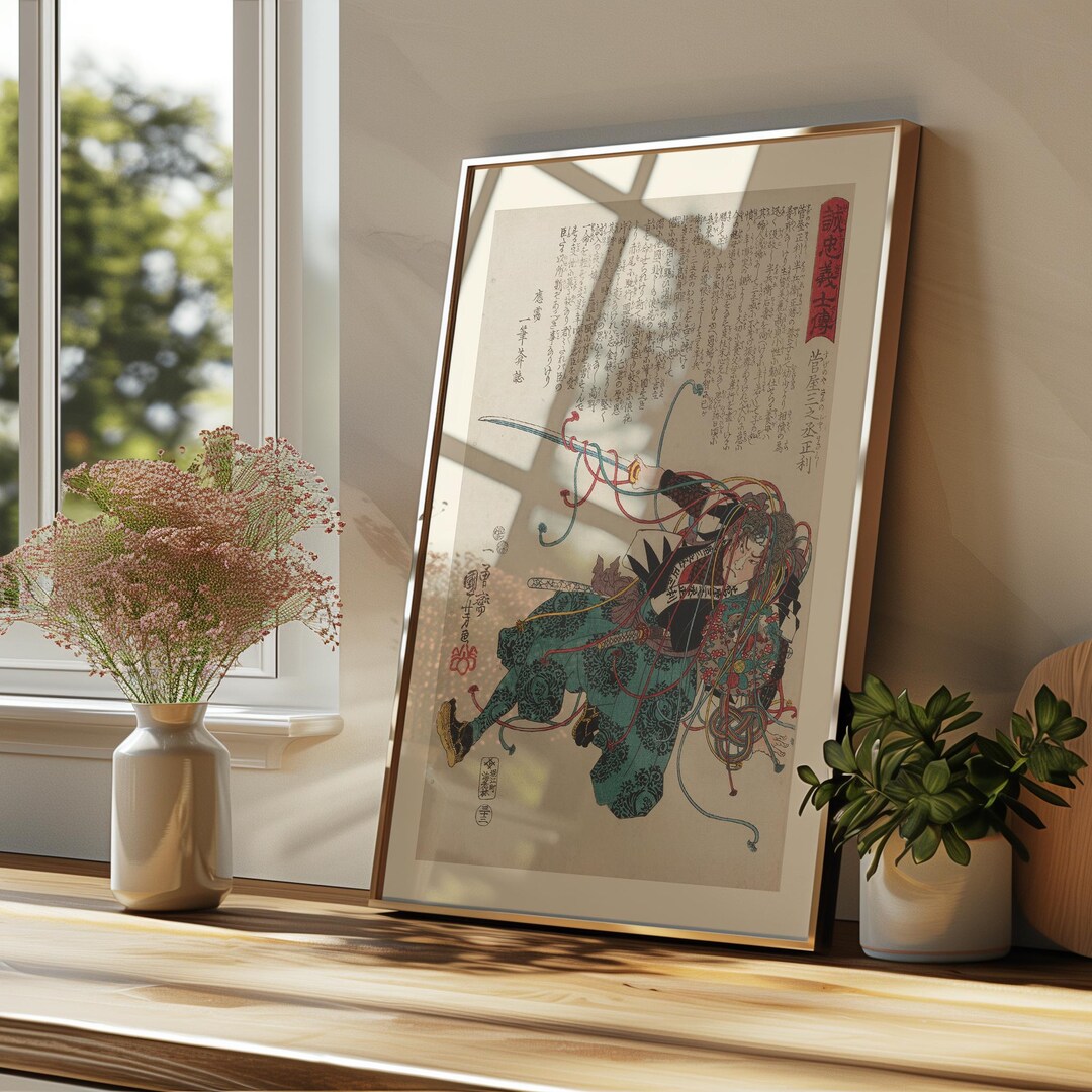 Samurai Ukiyo-e Warrior Wall Art Print, Vintage Japanese Ronin Artwork ...