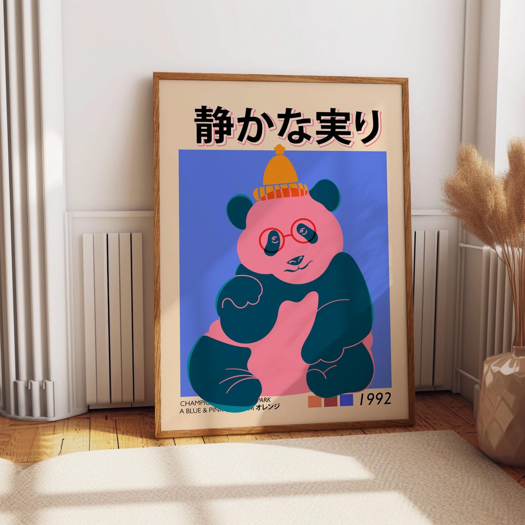 Japanese Panda Wall Art Print, Cute Kawaii Bear Illustration in Blue ...