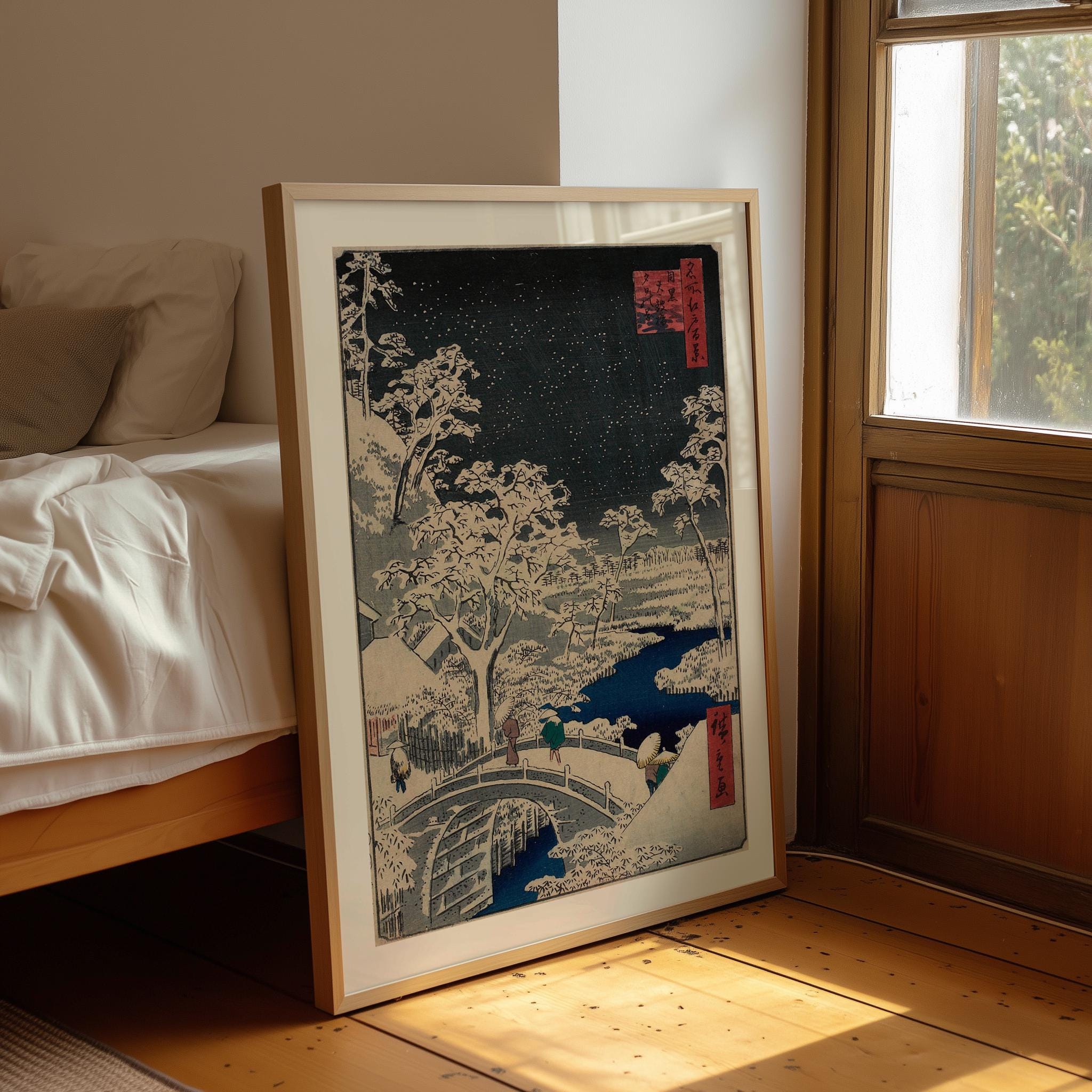 Japanese Woodblock Wall Art Print: Mountain Landscape Poster Vintage ...