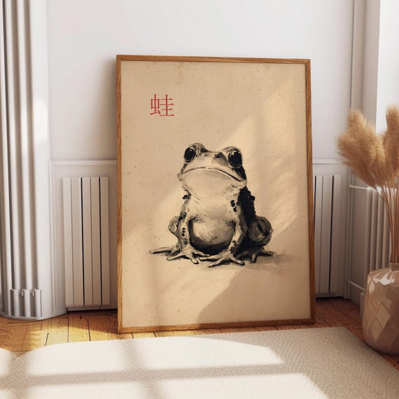 日本の墨絵カエルアートプリント - ミニマルな禅両生類イラスト、侘び