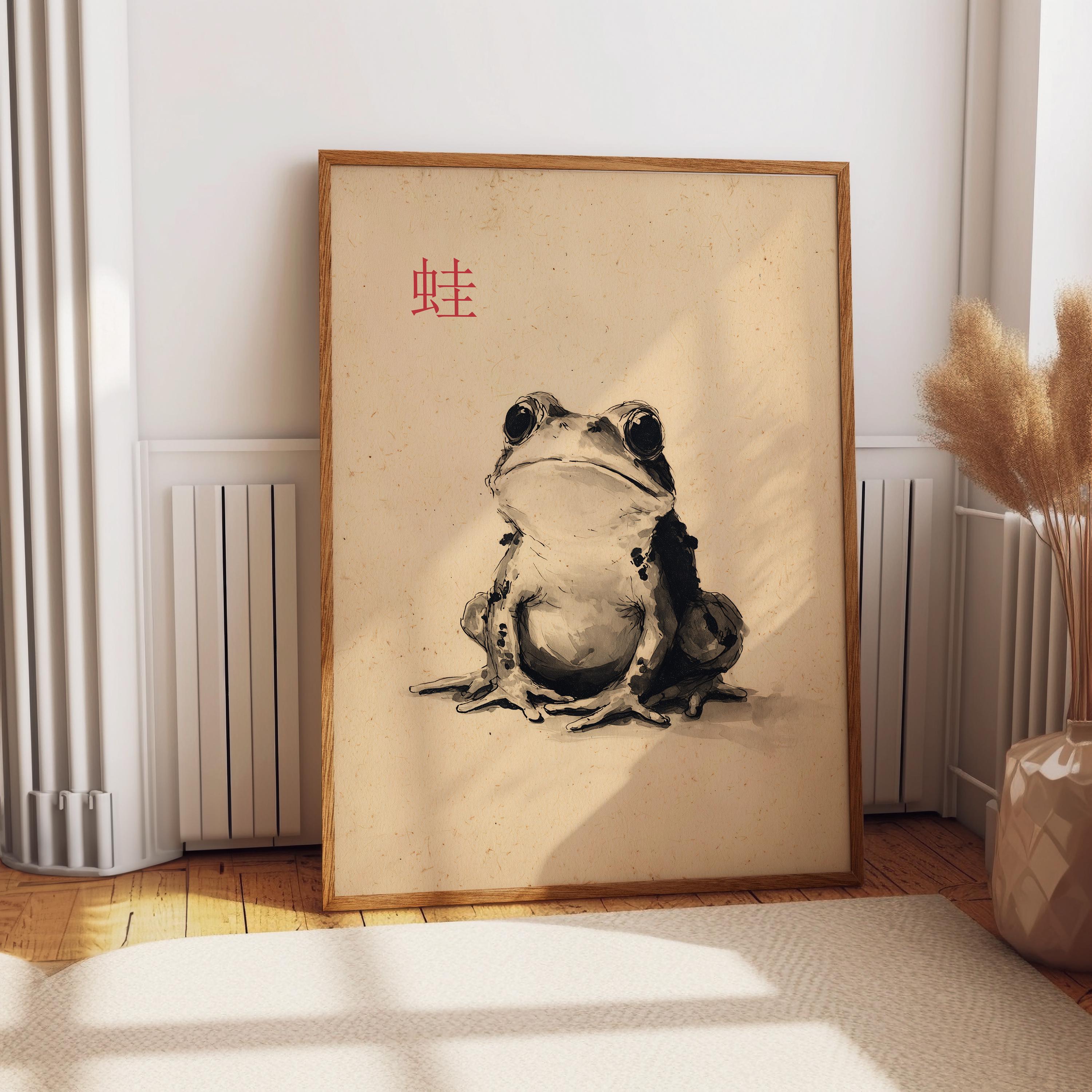墨絵 亀とカエルの抽象画 B4 日本の墨絵カエルアートプリント - ミニマルな禅両生類イラスト、侘び