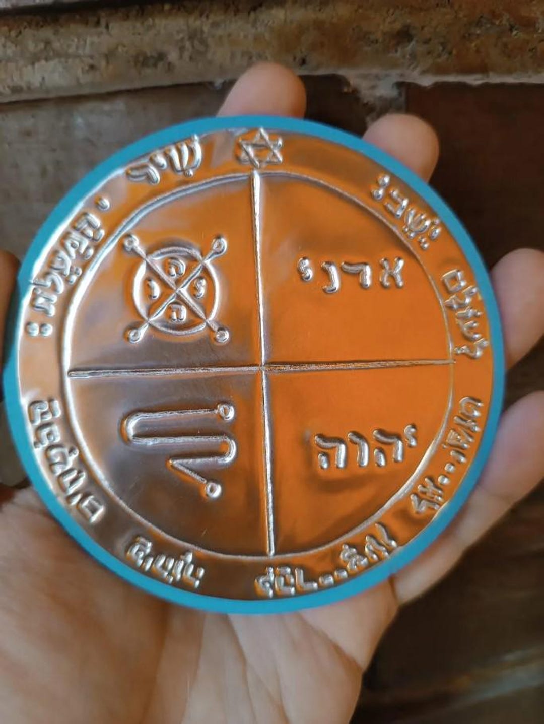 Third Pentacle of Jupiter Engrave in Tin , Solomon Talisman, Size 7,5cm ...