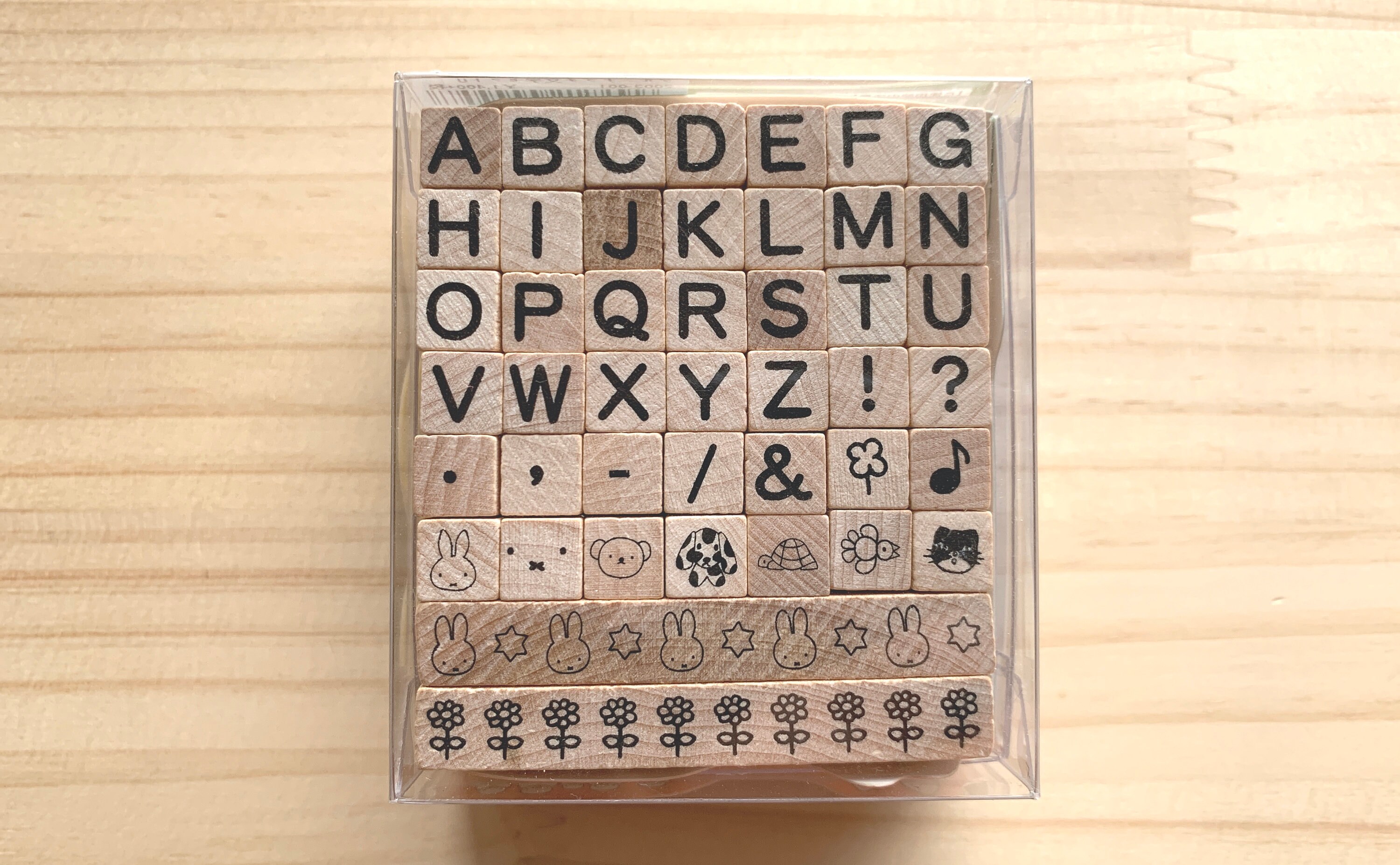 Alphabet rubber stamp set uppercase letter stamps miffy Etsy