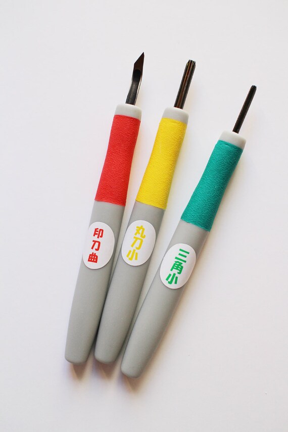 Japanese stamp carving knife set stamp carving tools diy Etsy