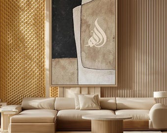 May include: Abstract wall art with a neutral color palette. The artwork features a black, beige, and white design with Arabic calligraphy. The painting is framed and hangs above a beige sectional sofa with a round wooden coffee table.