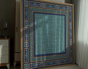 Asmaul Husna 99 Names of Allah Canvas | Modern Minimalist Framed Islamic Art