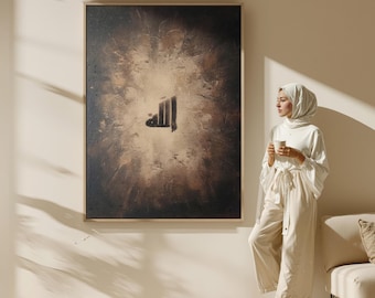 Allah Name Calligraphy Art | Ismu Jalaliyya Modern Framed or Unframed Canvas