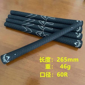 13PCS Callaway Golf club grip covers, universal grip for irons and woods BlACK image 3