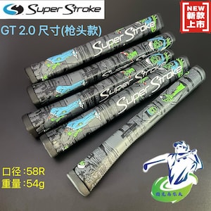 May include: A collection of Super Stroke GT 2.0 golf club grips. The grips are gray with a repeating zombie graphic and the Super Stroke logo. The text "NEW" and "Super Stroke" are visible. The diameter is 58R and the weight is 54g.