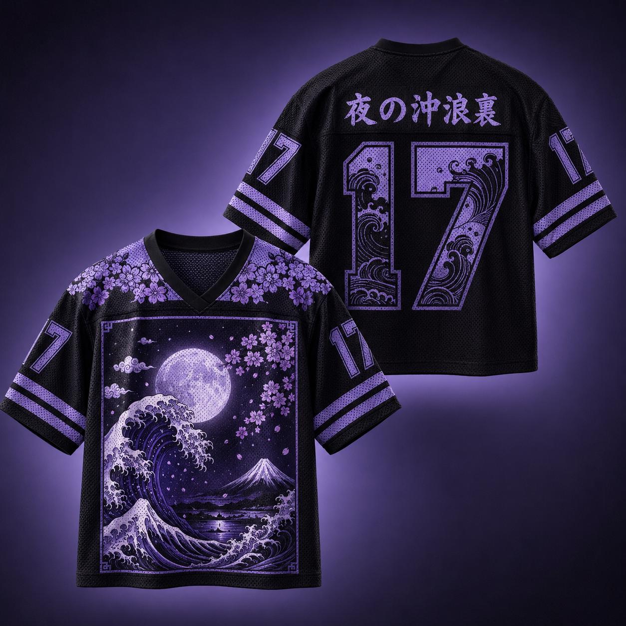 Japan anime football - Etsy 日本