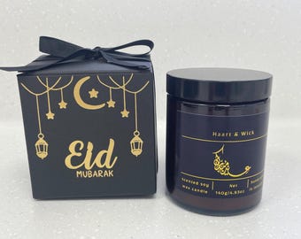 Eid Mubarak Candle Gift  •  Soy Wax  • Perfect for Eid Gifting • Downtown Dubai  • Eid Home  Decor • 140g