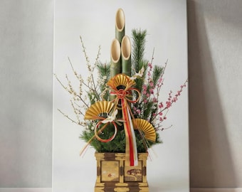 Kadomatsu - Japanese New Year's Entrance Good Luck Fortune Bamboo