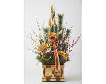 Have a wonderful New Year!　Kadomatsu hqdefault.jpg