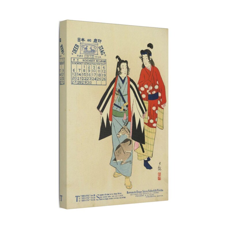 K&ouml;nnte beinhalten: Leinwanddruck mit einem japanischen Holzschnitt mit zwei Figuren in traditioneller Kleidung. Das Kunstwerk enth&auml;lt einen Kalender und Text in Japanisch und Englisch. Die Figuren tragen farbenfrohe Roben, eine mit einem Schwert.