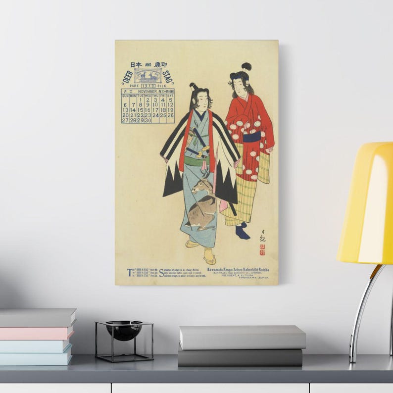 K&ouml;nnte beinhalten: Ein Vintage-japanischer Druck mit zwei Figuren in traditioneller Kleidung. Der Druck enth&auml;lt einen Kalender f&uuml;r November und japanischen Text. Die Figuren tragen farbenfrohe Roben, eine h&auml;lt ein Schwert. Der Hintergrund ist hellbeige.