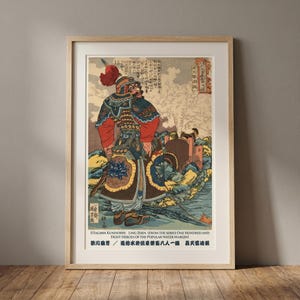 Japanese Gift for Him Ling Zhen Ukiyo-e Print Utagawa Kuniyoshi Water Margin Warrior Japanese Art Canvas or Poster