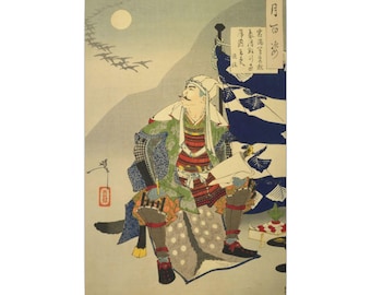 Yoshitoshi Uesugi Kenshin Krieger-Dichter | Militärlager Betrachtung Ukiyo-e | Samurai Kunst | Spiegelseiten, Matte Canvas, Gestreckt, 0.75
