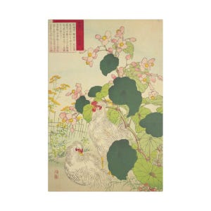 May include: A vintage Japanese woodblock print featuring two white chickens in a garden setting. The print showcases lush green foliage, delicate pink flowers, and a small fence. The artwork includes Japanese text in a red box.