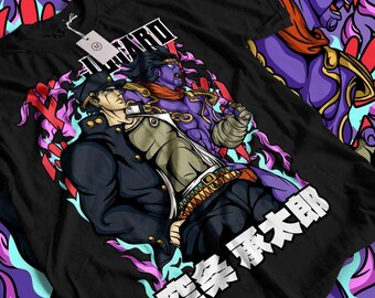 Fire Style / Streetwear / Japan Style / Unisex / 100% Baumwolle.