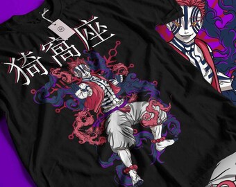 Camiseta de anime, camiseta unisex vintage de anime, camiseta de manga de anime, camiseta para amantes del anime, camiseta gráfica de anime, camiseta manga, anime japonés