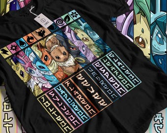 Fire Style / Shirt / Japan Style / Unisex / 100% Cotton.