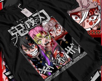 Camiseta de anime, camiseta unisex vintage de anime, camiseta de manga de anime, camiseta para amantes del anime, camiseta gráfica de anime, camiseta manga, anime japonés