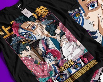 Camiseta de anime, camiseta unisex vintage de anime, camiseta de manga de anime, camiseta para amantes del anime, camiseta gráfica de anime, camiseta manga, anime japonés