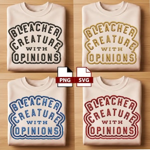 Faux Yarn Texture Bleacher Creature SVG PNG (4 Colors) (Digital Download)