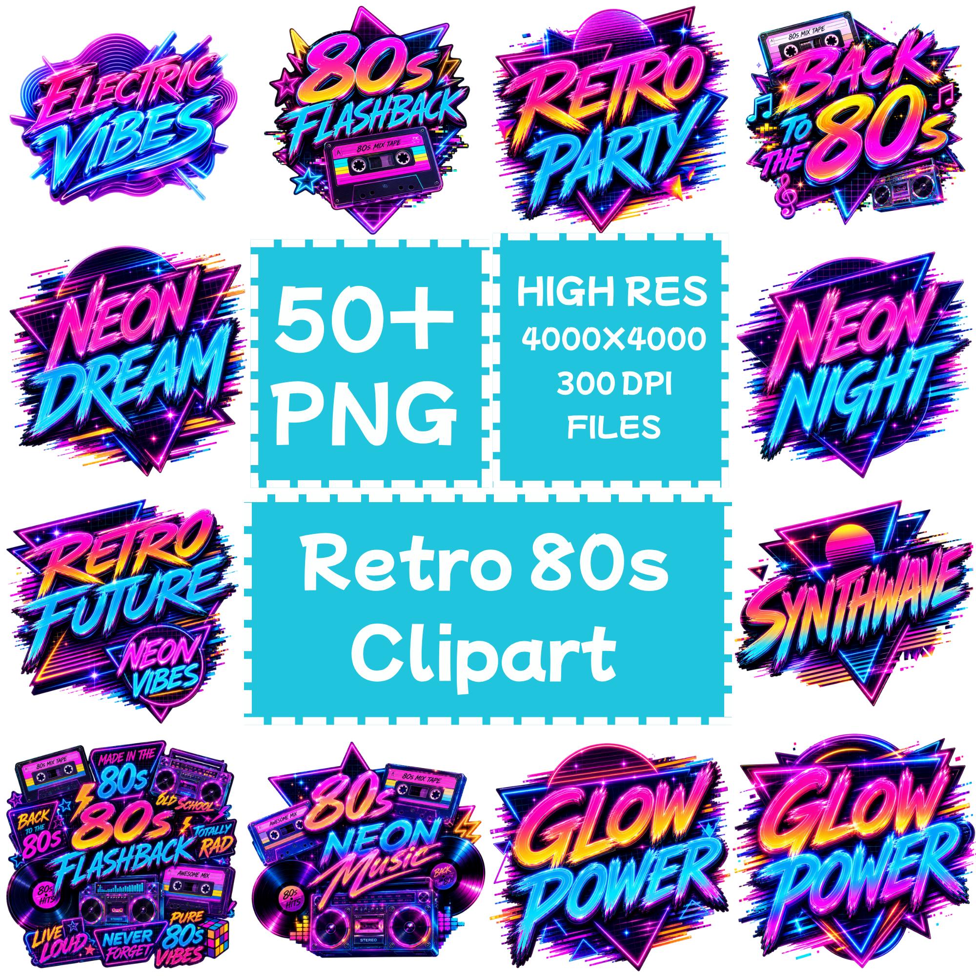 Retro 80s 50 Clipart 50+PNG, Digital Downloade, Commercial Use - Etsy