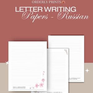 May include: White letter writing papers with lined pages and floral corner designs. The papers have a soft pink and green floral accent. The text "LETTER WRITING Papers - Russian" is displayed at the top.